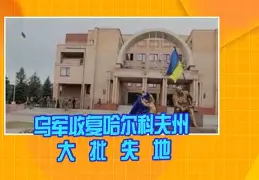 kaiyun-法国杯比赛中惊人的勺子点球引发门将愤怒