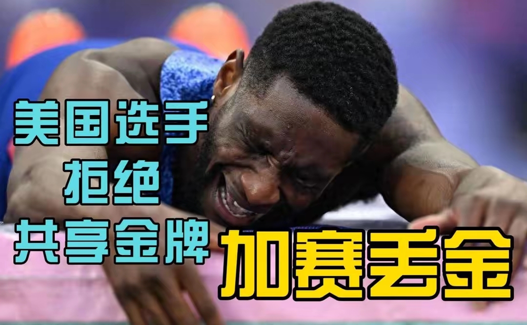 开云官网-关于今晚突围战来临，马赛围绕NBA总决赛造点机会，质疑声仍在，细节决定成败的信息