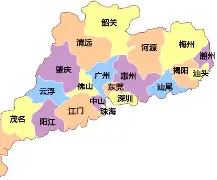 开云-广东宏远最新签约消息