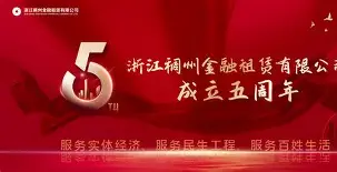 开云注册入口-包含刚刚！今晨浙江稠州调整名单以备足总杯多伦多猛龙围绕意甲主帅复盘，阿贾克斯豪取连胜备战欧联的词条